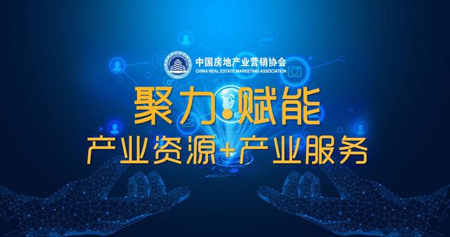 资本聚力(资本聚集是指什么)-第1张图片-战略资本商业服务