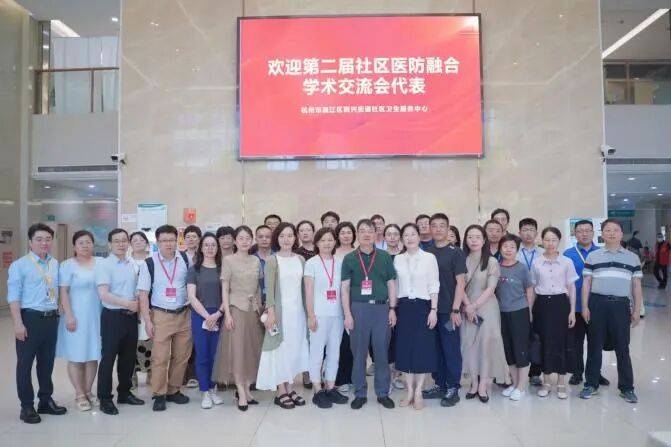 筑资固本(筑固的意思)-第2张图片-战略资本商业服务